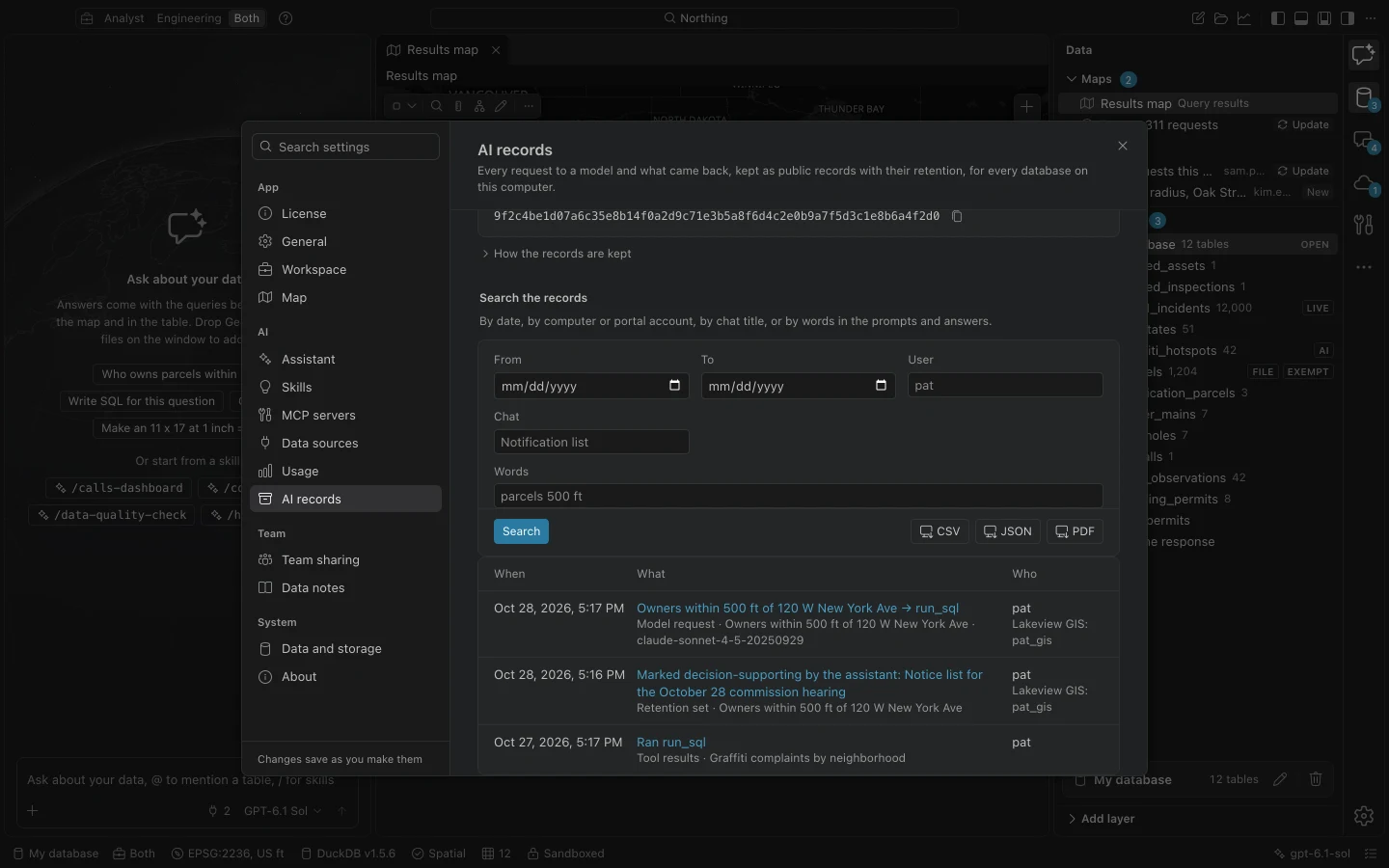 AI records settings with integrity status, date and account filters, and a list of recorded model requests.